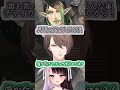 【#にじGTA】雑物真似で大渋滞する「めんや 加賀美」店前【#加賀美ハヤト/#花畑チャイカ/#夜見れな/#にじさんじ/#Vtuber切り抜き】#shorts #youtubeshorts #ショート