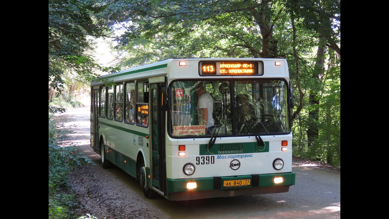 Поездка на автобусе ЛиАЗ-5256.40-01 Е 834 АВ 23