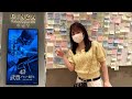 武豊デビュー40年特別展に行って来たってよ🏇