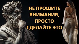 9 Самых Мощных Психологических Стратегий - Применяйте Эти Советы, И У Вас Будет Преимущество