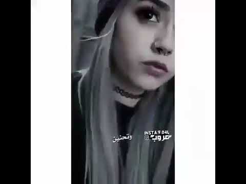 خلاص ياعين لاتبكين وتسهرين وتحنين هوه الي خسر كل شي ومن فراقه لاتخافين