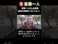 顔にツヤを出そう