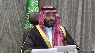 شاهد #ولي_العهد_الأمير_محمد_بن_سلمان خلال إجتماعه ب#الكاظمي رئيس وزراء #العراق