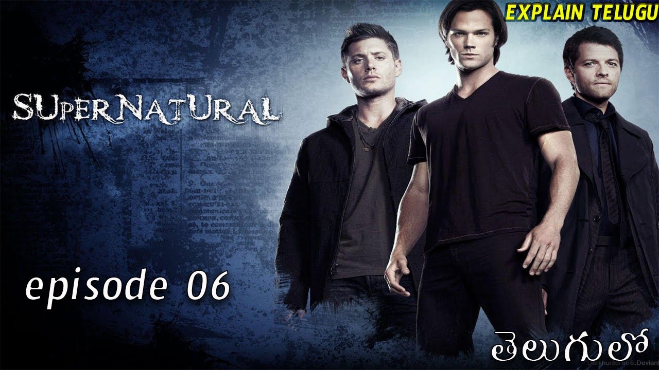 KILLER SHAPESHIFTER supernatural episode 06 story eplained in telugu
