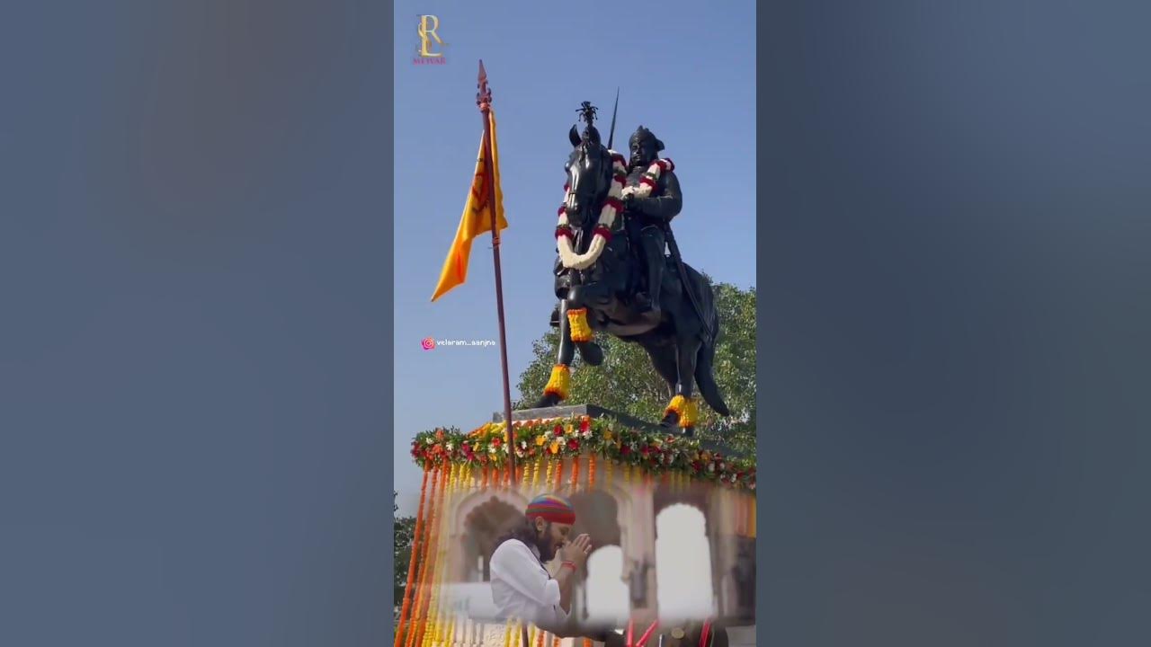 Maharana Pratap ke vanshaj lakshyaraj Singh Mewar || lakshyaraj ka ...