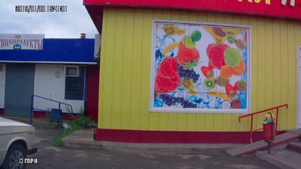 Палласовка 2013 Pallasowka