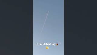 Morning with surprise 😮 #faridabad #delhi #sky #drdo