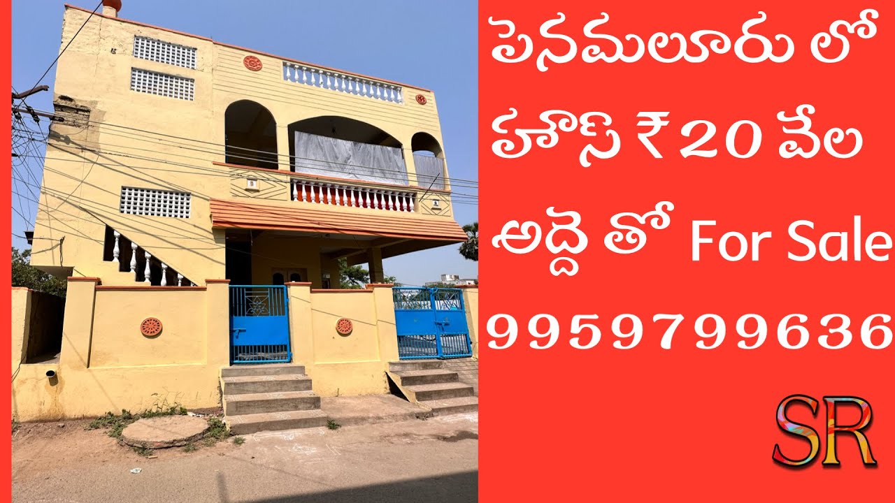 Independent house for sale in Vijayawada houses for sale in