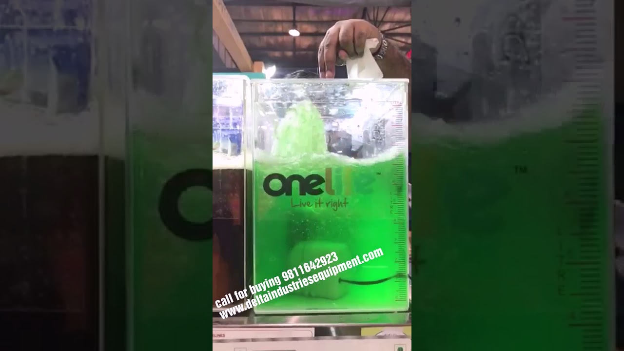 cold drink dispenser