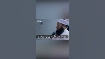 بصوت خاسع و تلاوة لم تسمعها من قبل لما تيسر من سورة النمل | الشيخ ياسر القرشي