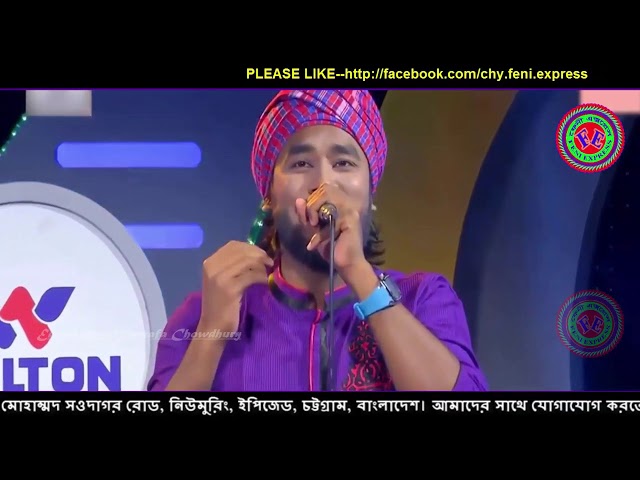 Manush Ekta Dui Chakkar Cycle by Rinku   Bangla Folk Song   FULL HD 2018 class=