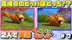 Refu れふ Youtube