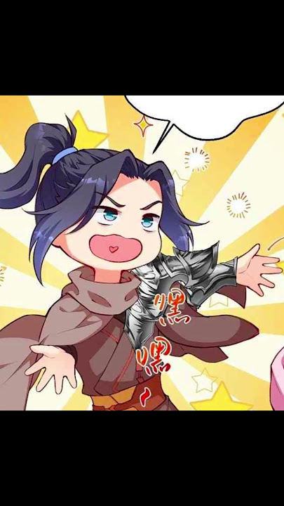 Against The Gods Part 125 (Part 2)