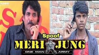 Meri Jung One Man Army (Mass) Hindi Dubbed Movie | Nagarjuna | Meri Jung Movie Spoof | #Moviespoof