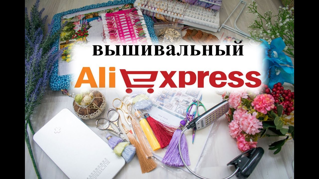 ДЁШЕВО! КАЧЕСТВЕННО! ЛЕГКО! - YouTube