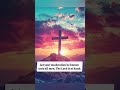 Philippians 4:5 | Bible Verse |