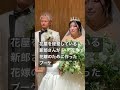 岡山結婚式場 新郎が作ったブーケ ティファニーブルーのかすみ草 持ち込み自由