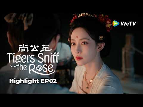 #LiYunrui #MengZiyi He makes her blush, she touches his face… THE TENSION! 🤭💗