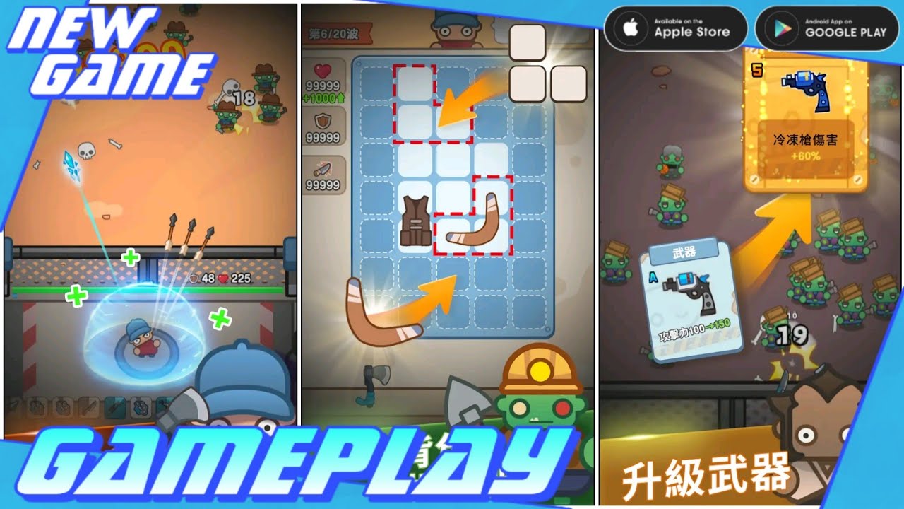 [ New Game ] 最強小兵 - Undead Rampage Gameplay - Android Game - YouTube