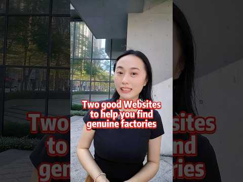 Two websites to help you find genuine manufacturers in China #businesstips #chinafactory #startup