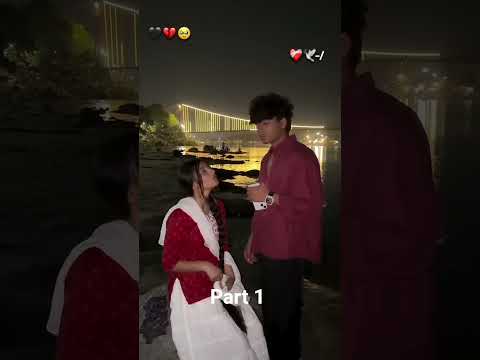 #part1 #Tag your Love story 💔🥹🥰🦴
