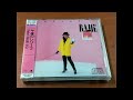 Rajie   - グッド・バイ トランスファー