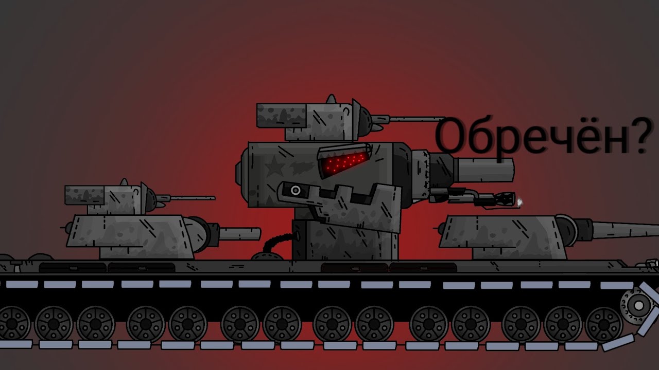 ‪@Grand_Tanks_UWU‬