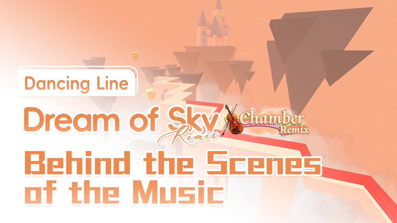 За кулисами музыки Небесный сон (Chamber Remix) | Линия Танца