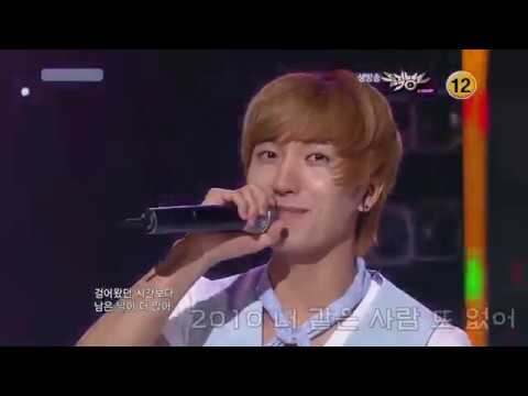 슈퍼주니어 이특 역대 연도별 파트 모음