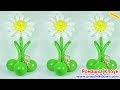 БОЛЬШАЯ РОМАШКА ИЗ ШАРОВ как сделать подарок своими руками Balloon Flower Bouquet TUT0RIAL