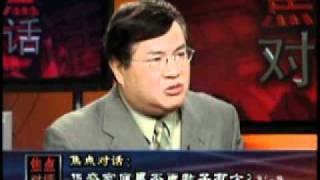 2011-01-14 焦点对话 (2/2): 华裔家庭是否更教子有方