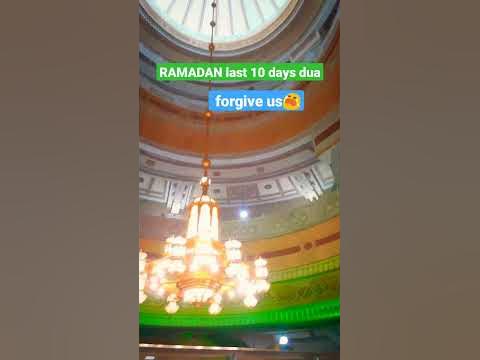 ramadan last 10 days dua