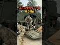 兵士が軍用ブーツを嫌う理由
