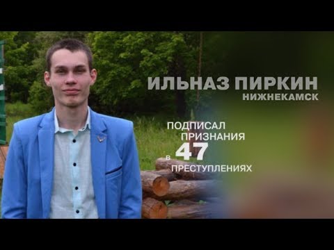 Левая рука через полгода после автомобильной аварии