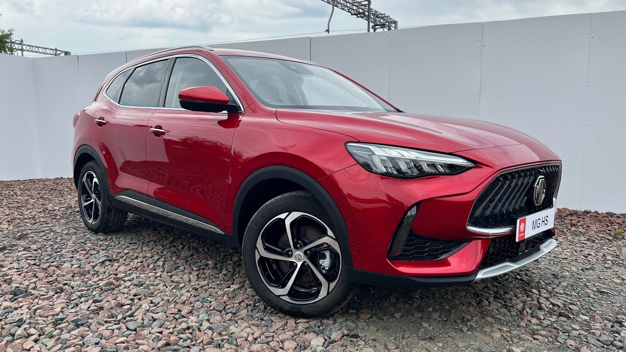 MG HS 1.5 T-GDI Trophy 5dr DCT @FrasersCars - YouTube