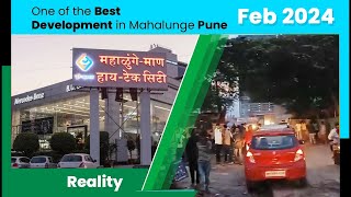 2024 #mahalunge  present road condition #godrejproperties #vtp #hinjewadiphase1 #pune #punecity