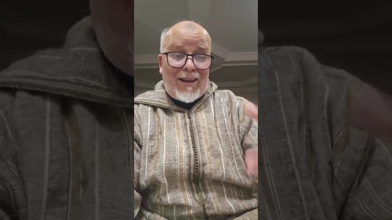 شروح في قانون التنظيم القضائي.الحصة رقم 3: حول منظومة تدبير المحاكم وتنظيمها الداخلي.-الإشراف ...