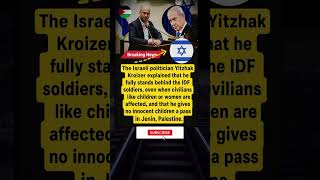 #IsraelPolitics #JeninConflict #IDF #MiddleEastNews #Kroizer #PalestineIsrael #BreakingNews