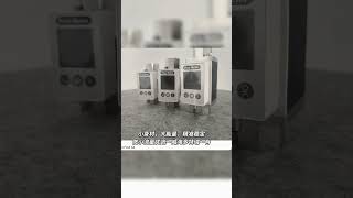 Micro Vortex Flow Meter | Factory Direct #MicroVortexFlowMeter #MicroFlow #FlowMeterFactory
