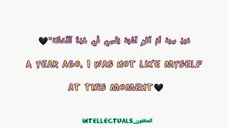 اقتباسات حب | عربية انجليزية 2021