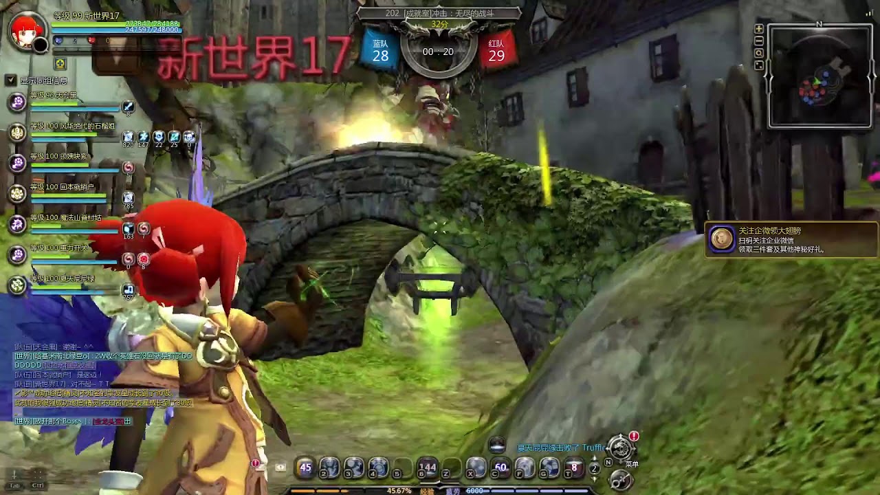 Dragon nest pvp Respawn