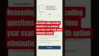 Reasoning coding decoding questions of previous year SSC exam ( part 1)