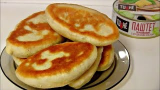 Жареные пирожки с картошкой и паштетом / Тесто на картофельном отваре для пирожков / ТМ Tushe Жареные пирожки с картошкой и паштетом / Тесто на картофельном отваре для пирожков / ТМ Tushe
