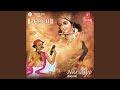 Jalkamal Chhandi Jane Whatsapp Status Video Download Free