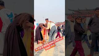 Do Do Bibi Ke Chakkar Me Fas A Bhojpuri Trending Viral जपर सग