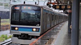 《E231系800番台 TK入場回送(車体保全)》E231系800番台八ミツK4編成(ハロゲンライト)が新宿駅⑥に入線到着停車！(回6470M)
