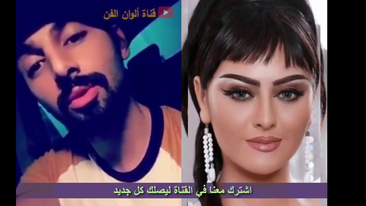 فيصل الفيصل يصرح سبب الانفصال عن الفنانة مريم حسين وان الخطأ منه وهو يعترف بالخطأ , وتستاهل شخص افضل