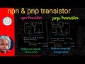npn and pnp transistor ‖ comparison