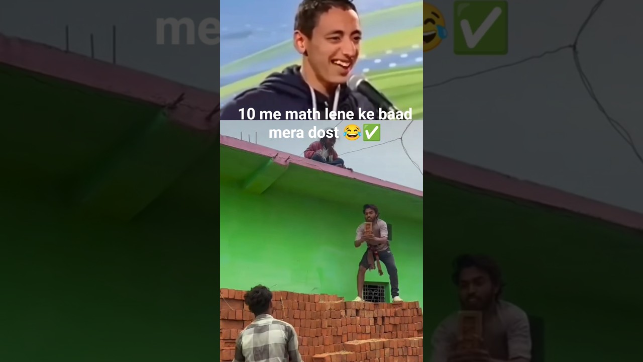 10 mein math lene ke bad Mera dost 😂✅ snake 