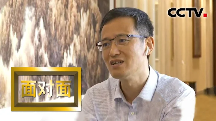 [面对面] 全国人大代表 无锡市人民医院副院长陈静瑜：肺腑之言 | CCTV - 天天要闻